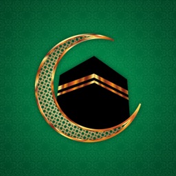 Islamic Stickers  Pack