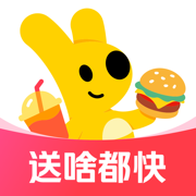 美团外卖-外卖订餐,送啥都快