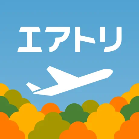 エアトリ