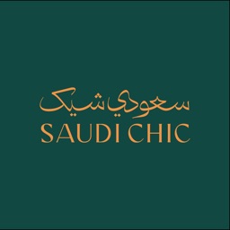 سعودي شيك