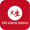 DS Fans