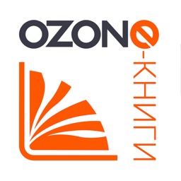 Ozone e-книги