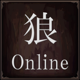 Werewolf Online -the battle-