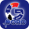 Chinese GrammarーLessons・Tests - PORO Studio