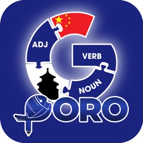 螢幕擷取畫面 (8) Chinese GrammarーLessons・Tests