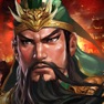 Get 三國志天下布武 - 單機戰棋策略遊戲 for iOS, iPhone, iPad Aso Report