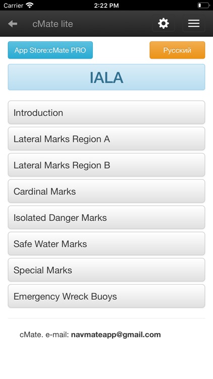 cMate-lite screenshot-9
