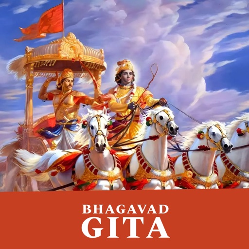 Shrimad Bhagavad Gita Yatharth