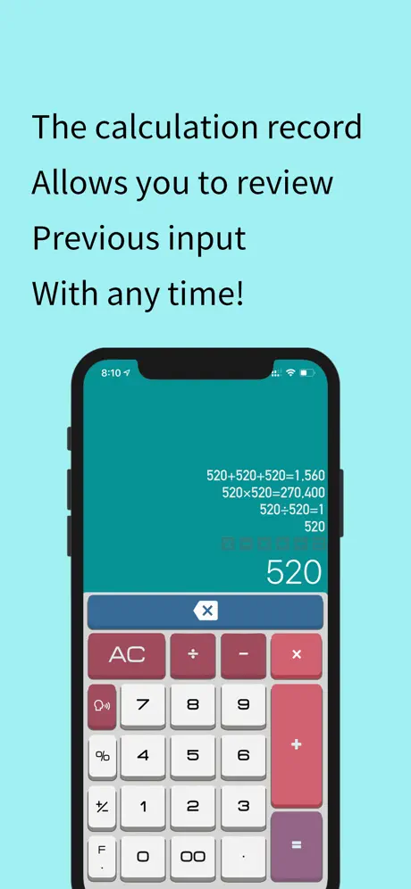 PureCalc-Essential Calculator