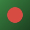 Red-Point icon