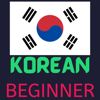 Korean Learning - Beginners - Zubair Saleem