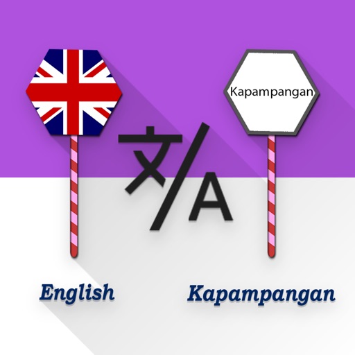 English - Kapampangan Trans