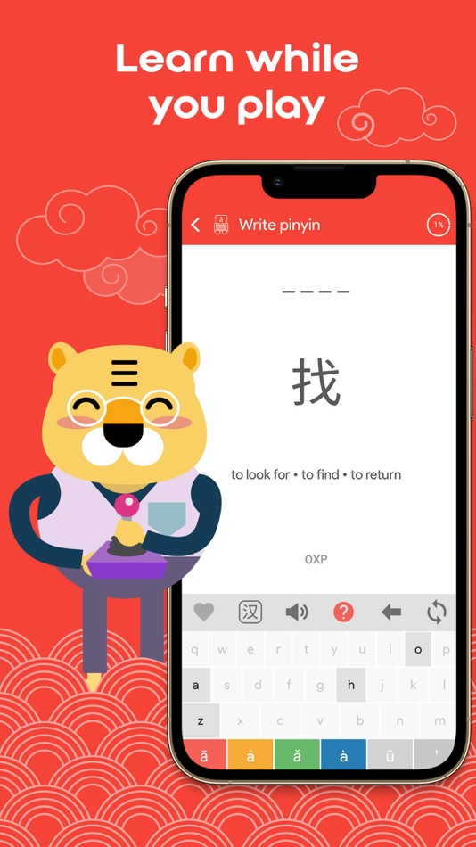 #3. HSK1 Learn Chinese Chinesimple (iOS) 由: KHANJI SCHOOL DIGITAL FACTORY SOCIEDAD LIMITADA