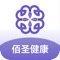 佰圣健康APP医生端，提供给佰圣医疗检验实验室以及各个友商下属的医生客户使用，方便医生在移动端进行业务管理。