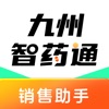 九州智药通