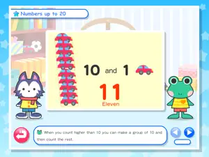 I see! Math1 screenshot 4