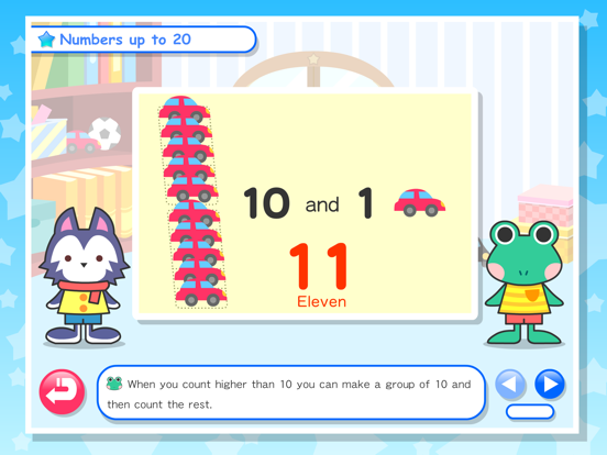 I see! Math1 iPad screenshot