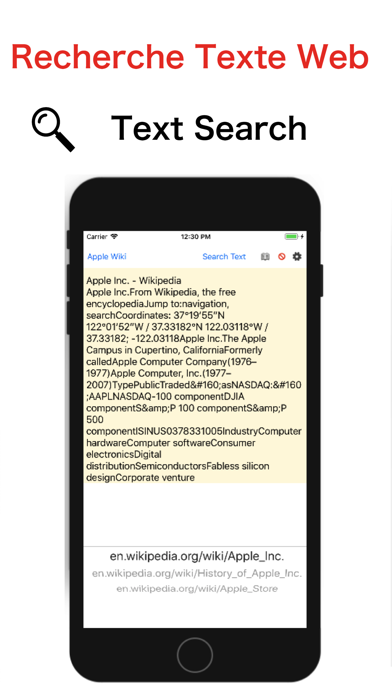Screenshot #1 pour Recherche texte Web par URLs