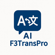 F3TransPro