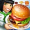 Cook delicious meals with cooking fever burger please and desserts from all over the world in this FREE addictive time-management game