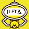 LIFTる。(りふとる) オンラインクレー...