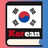 Korean Learning For Beginners icon