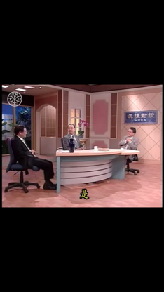 福音影音APP screenshot 4