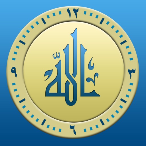 Salat Times - Islamic Prayers iOS App