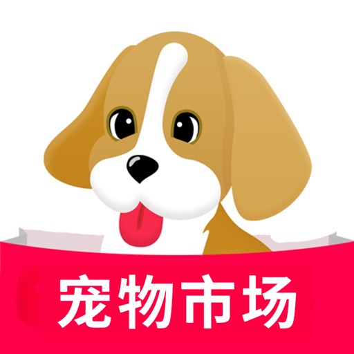 宠物市场 · 一站式宠物交易平台