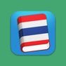 Get Learn Thai -Travel Phrasebook for iOS, iPhone, iPad Aso Report
