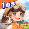 Get ツリーオブセイヴァー：ネバーランド for iOS, iPhone, iPad Aso Report