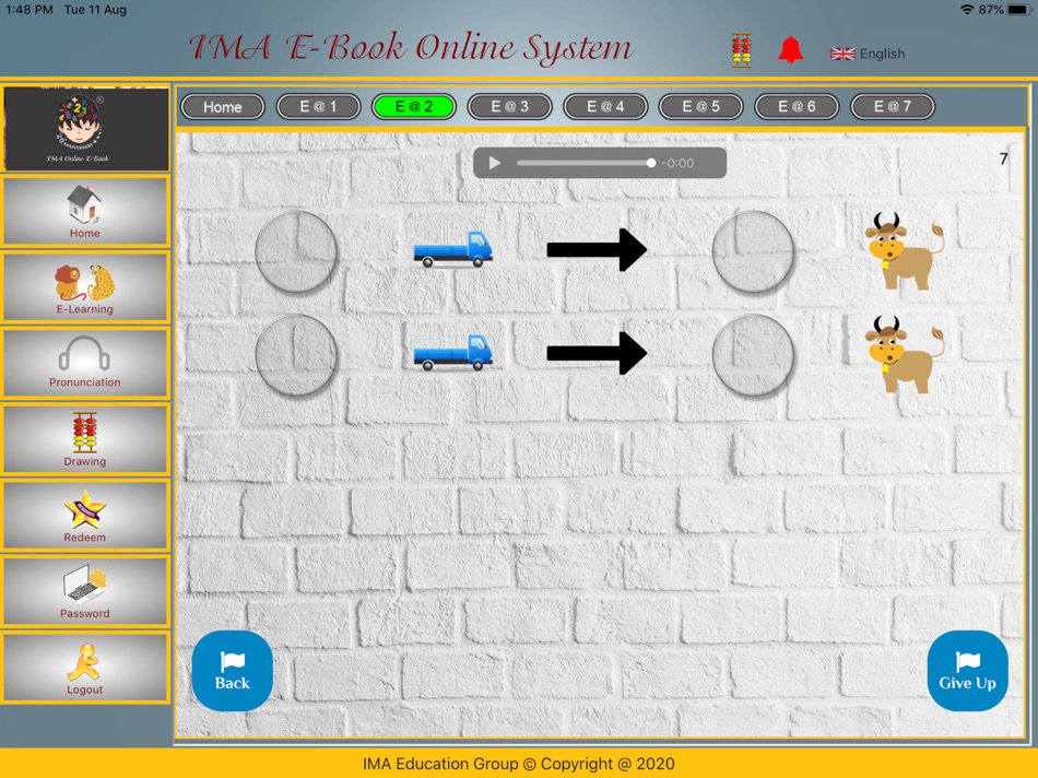 #7. IMA E-Book (iOS) 由: Intelligent Hosting Sdn Bhd