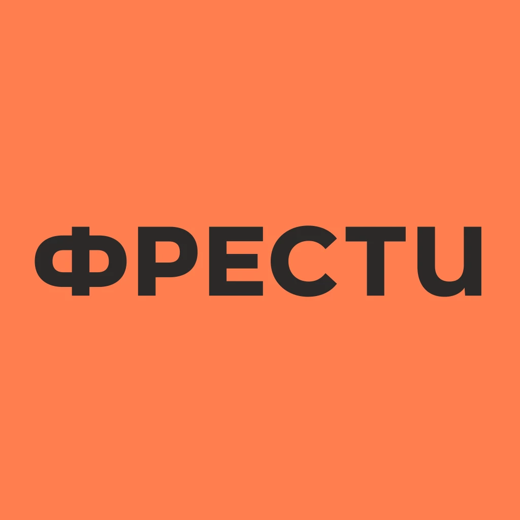 Get Фрести Роллы for iOS, iPhone, iPad Aso Report