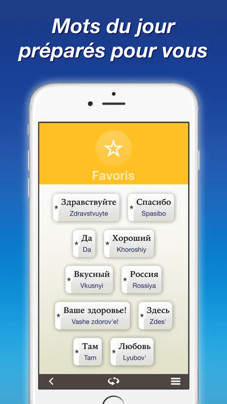 Russe — Apprendre avec Nemo screenshot 4 of 5