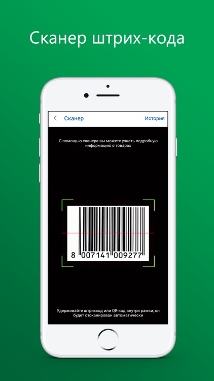 Стройландия.ру screenshot-4
