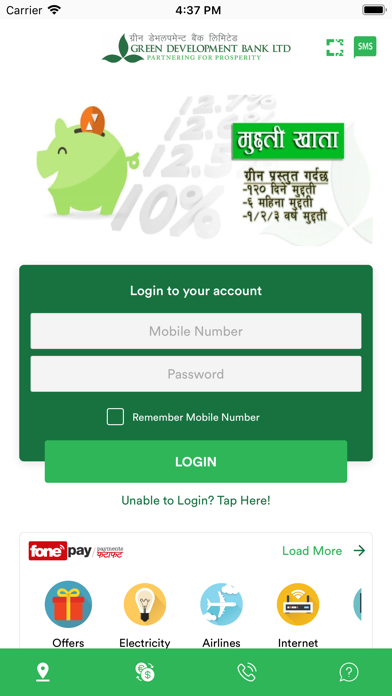 Screenshot #1 pour Green Smart