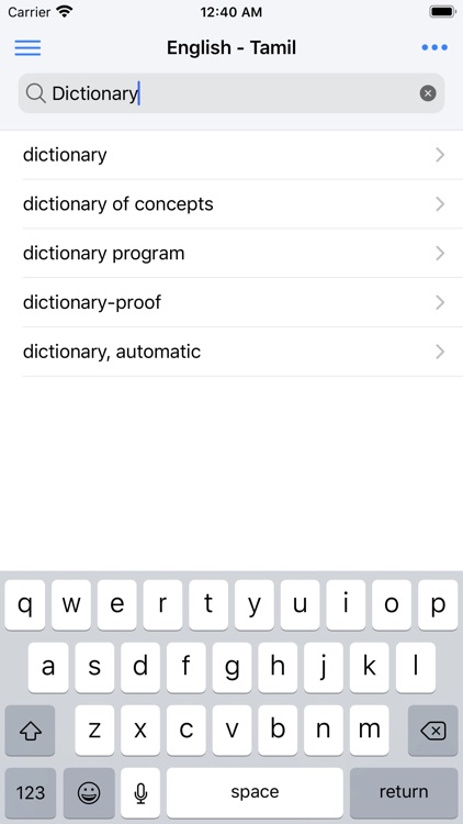 Tamil English Dictionary