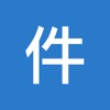 Nump - Recording Work icon