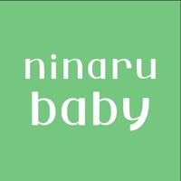 育児・子育て・離乳食アプリ ninaru baby