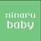 育児・子育て・離乳食アプリ ninaru ...