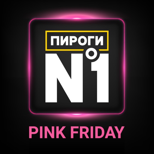 Осетинские Пироги №1: Доставка