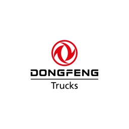 DF Truck