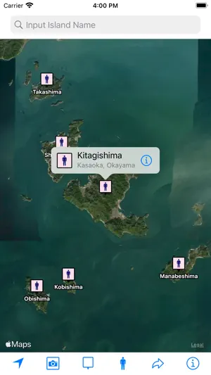 Japanese Islands Lite screenshot 4