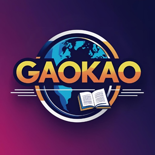 Gaokao Exam Practice