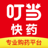 叮当快药-28分钟送药到家,夜间送药 - Dingdang Medicine Express (Beijing) Technology Co., Ltd.