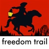 Freedom Trail Boston Guide - iPhoneアプリ