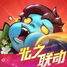 【GM后台】向僵尸开炮