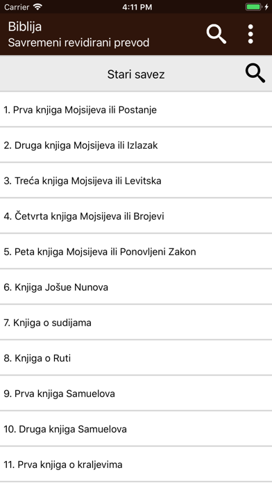 Biblija SRP Screenshot