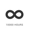 10000 Hours - Time Tracker icon