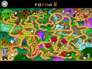 白黒オバケのゲーム絵本「にげるタマゴ」 screenshot 4
